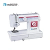 ROSEW GC-811 mini máquina de coser multifunción eléctrica portátil 15 patrones
